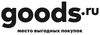 Goods logo.png